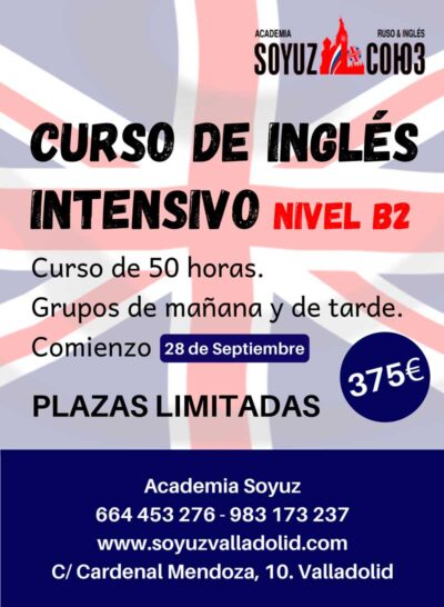 cartel-con-precio-intensivo-AZUL-septiembre-2020-ajustado_page-0001